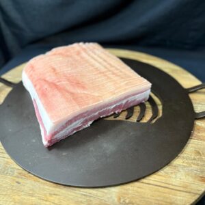 Rare Breed Pork Belly Min.2kg