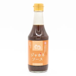 Sauteed Onion Sauce - 300ml **New**